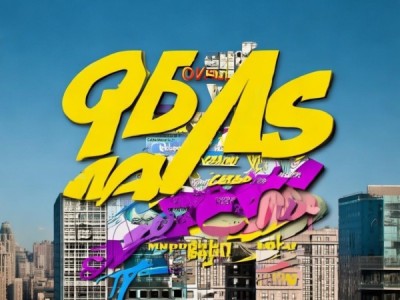 当代文化宣传广告，传播理念与传播效果的双重价值